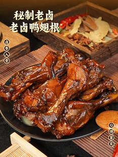 ���Ҹ��u������uζ������ʳ��С����؛׷�����С��ʳ���eС��