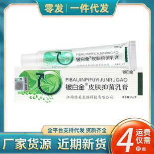 �S�����l�F؛Ƥ�׽��־����15g�bܛ��Ƥ�w�������l һ����