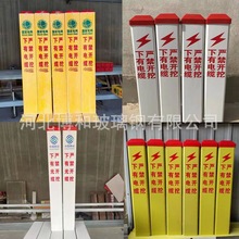 ����䓘�־����ʾ��늾W�����ʾ����|�����־���F·���|��ʾ��