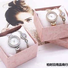 wristwatch set低价女士手表手链女表学生腕表套装watches women