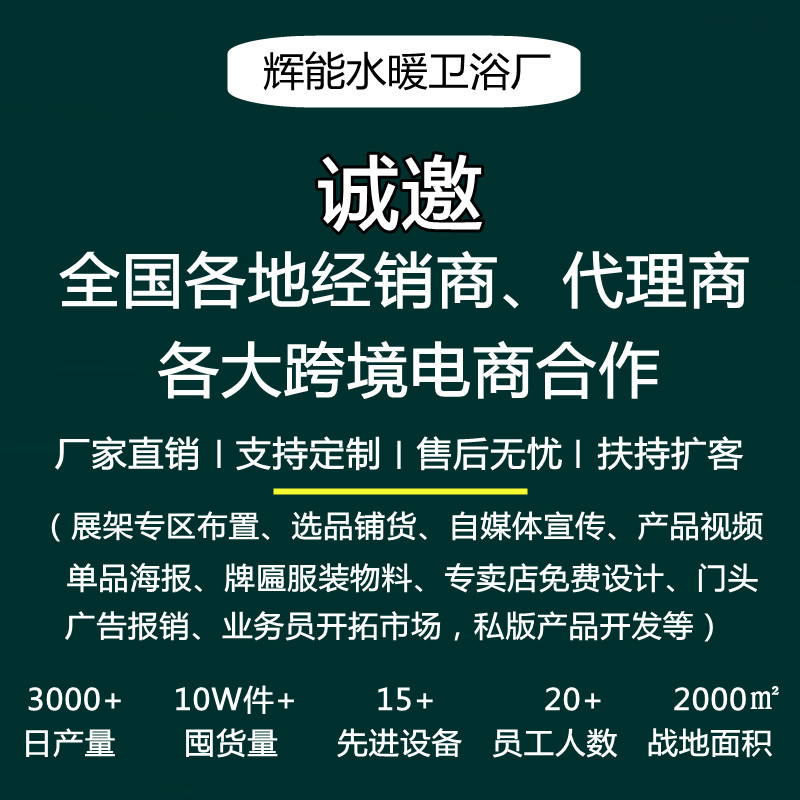 详情页1