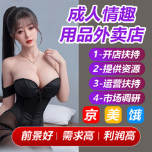 ������Ʒ��������һ�ֳ�������Ʒ؛Դ�W�����u���_����Ȥ��Ʒ���l