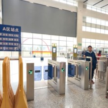 ܉����ͨ304���P���[�l ���F��Ę���C���AFC�zƱ��β�S�l�C