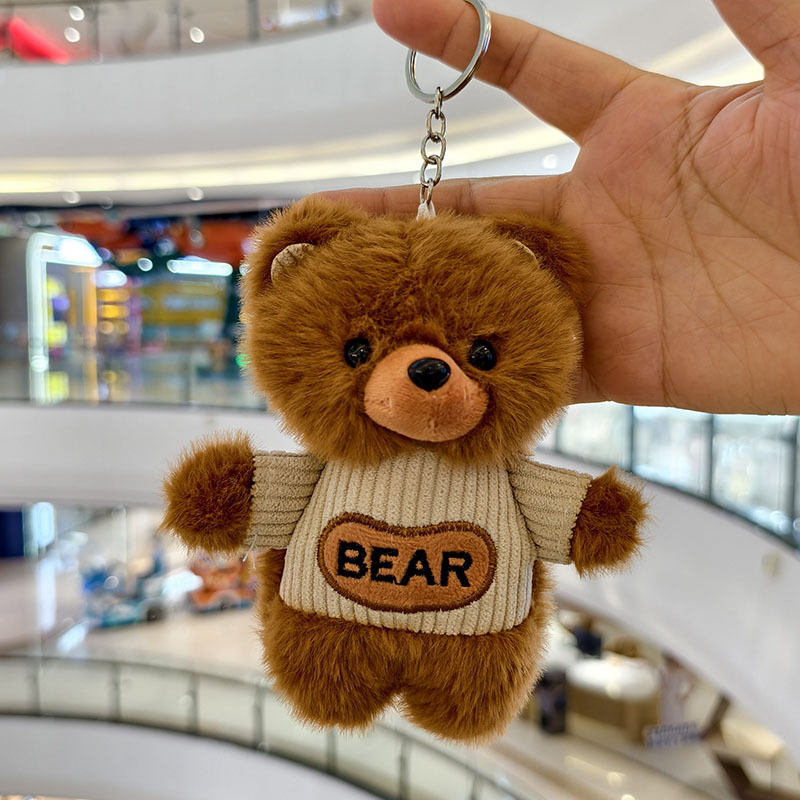 かわいいクマのぬいぐるみ人形クリエイティブレターベア人形キーホルダーペンダントバッグペンダントイベントギフト|undefined