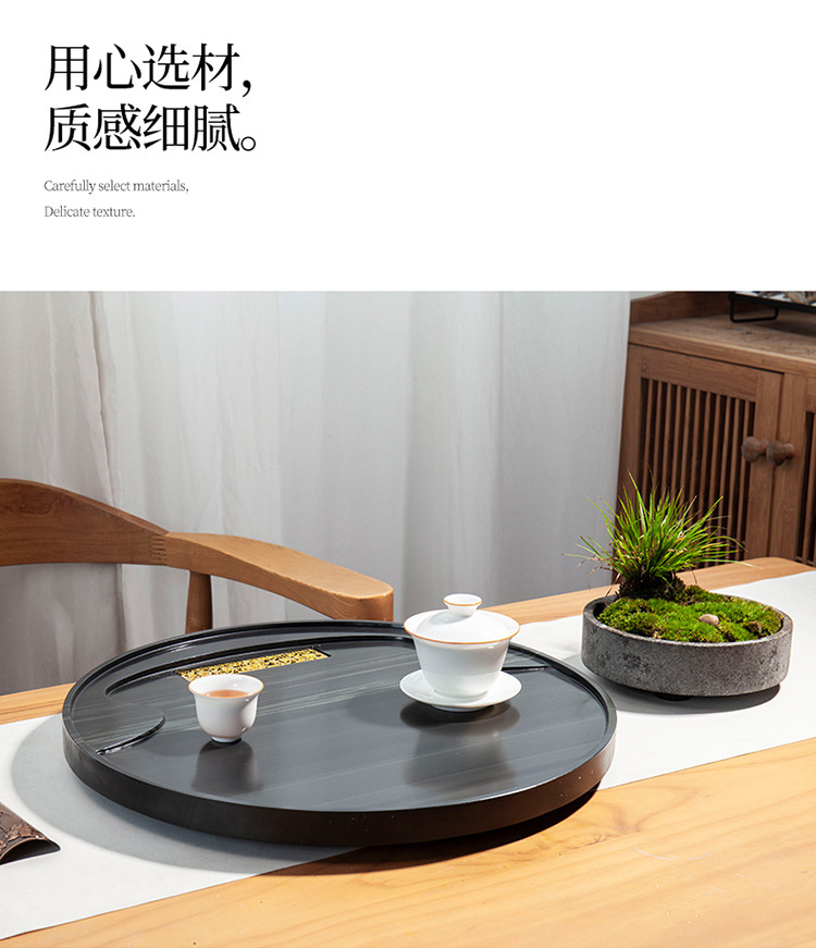 茶盘4_06.jpg