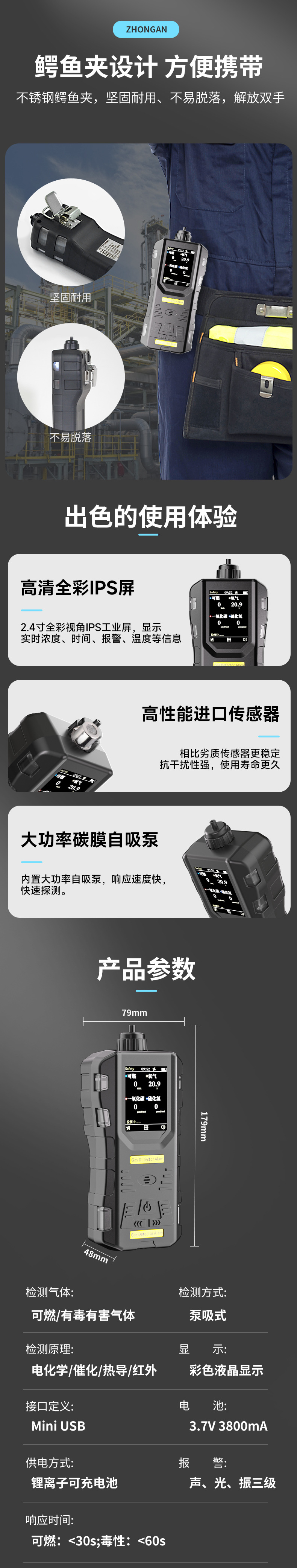 S316详情3.jpg