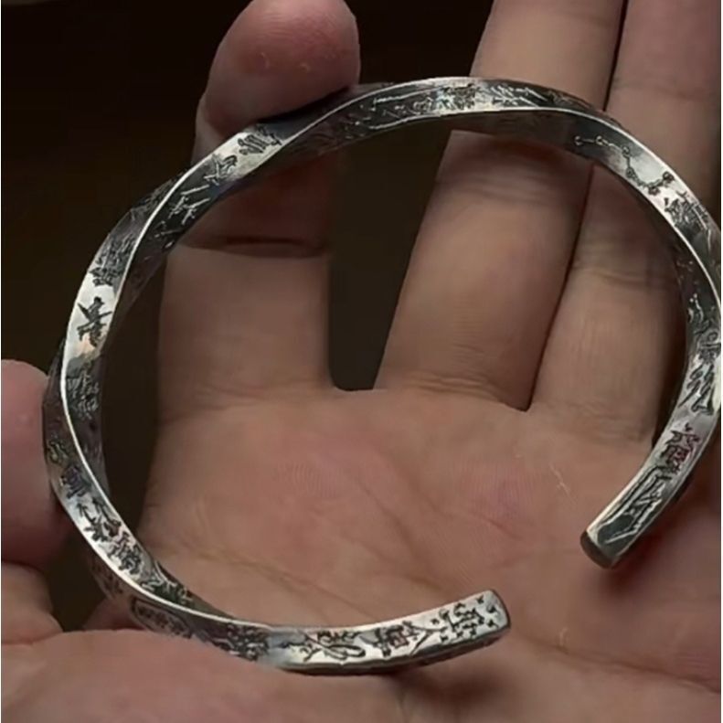 Canopy Ruler Bracelet Personality Temperament Fashion All-match High-end Niche Design Trend Retro Distressed Bracelet for Men Canopy Ruler Bracelet Personality Temperament Fashion All-match High-end Niche Design Trend Retro Distressed Bracelet for Men