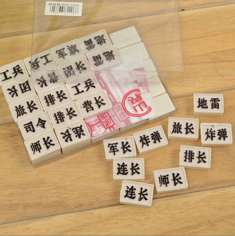 Детский шахматный набор в прозрачной коробке, военные шахматы, шахматы на тему наземных войн, шахматы на тему битвы четырех наций, военные шахматы на тему четырех наций, шахматы для отдыха, интеллектуальное развитие.