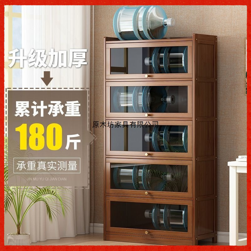 Bookshelf Dust-Proof Cabinet Large Capacity Household Solid Wood Multi-Layer Study Modern Simple Book Wall Bamboo Storage Cabinet Bj