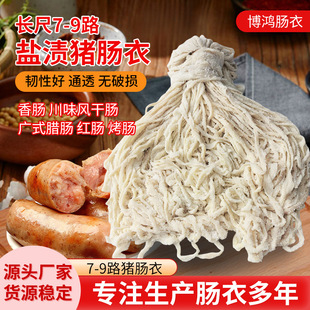 �}�n�i�c���L��7-9·�c��35�׹���������ù����c��ζ�L���c���c