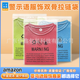 �羳���R�d����Ϣ��ʾ�Z���b��ë���д�̖�ܷ≺�s���͸�����b��