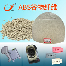 ABS�ն����� �����֙C֧������⚤������ ����absֲ������