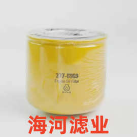 图片方式展现我们的产品工程机械设备滤清器型号377-6969咨询客服