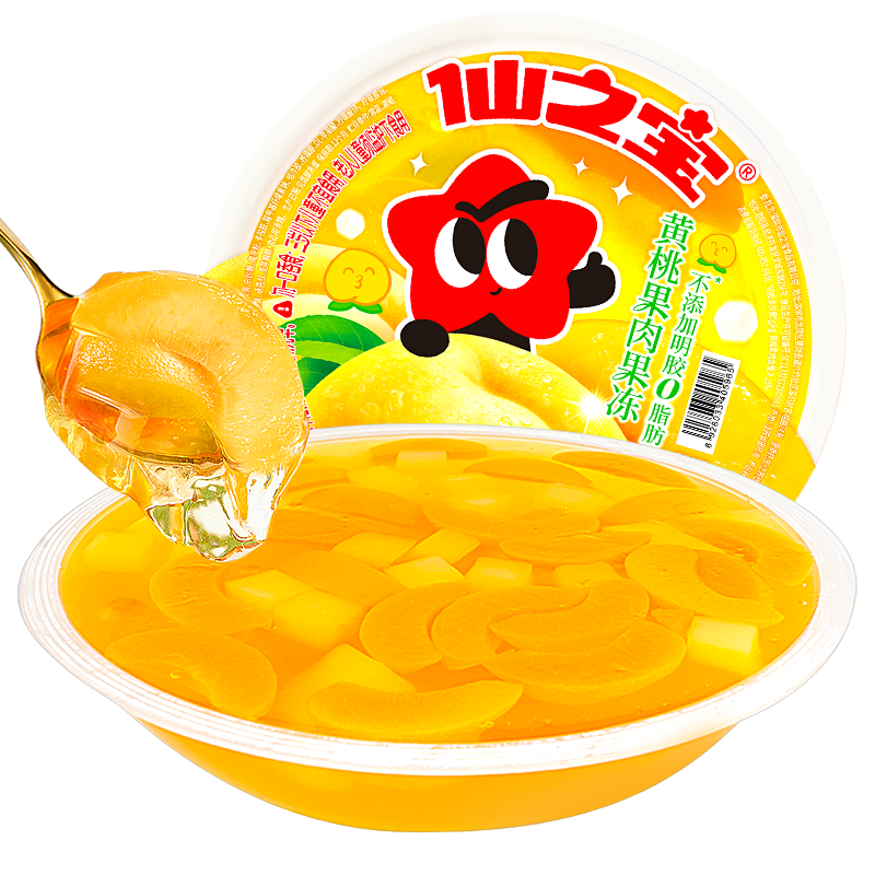 뜨거운 판매 노란 복숭아 펄프-대형 젤리 2000g 무료 서빙 도구