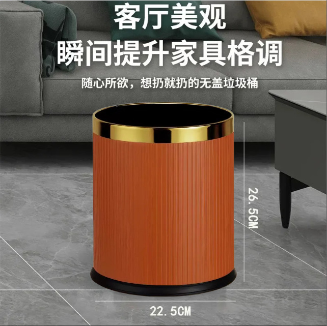 ホテルのゴミ箱、客室、商業オフィス、二層クリエイティブホテルレストラン、KTV専用ロゴ、ケータリングホーム|undefined