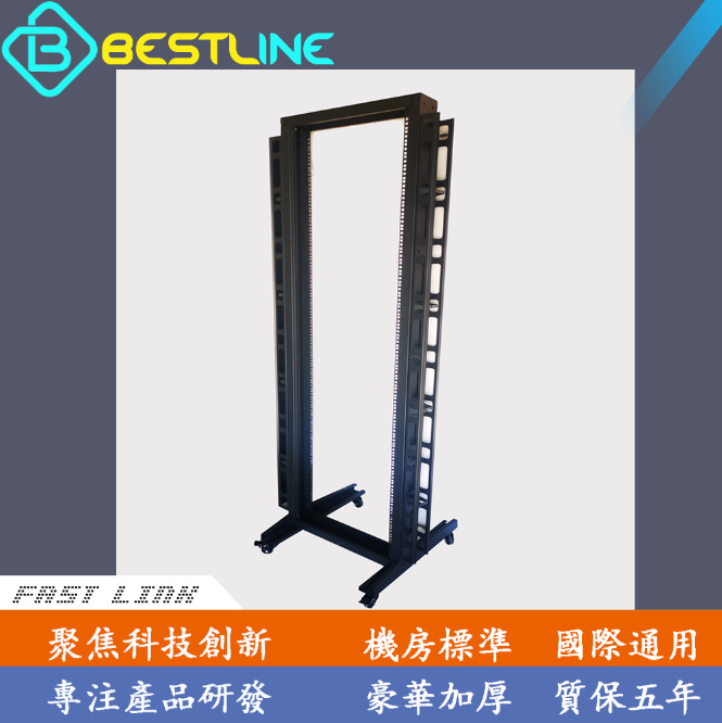 42U Ż ߲  1.5mmӺ ʽ  ҷ