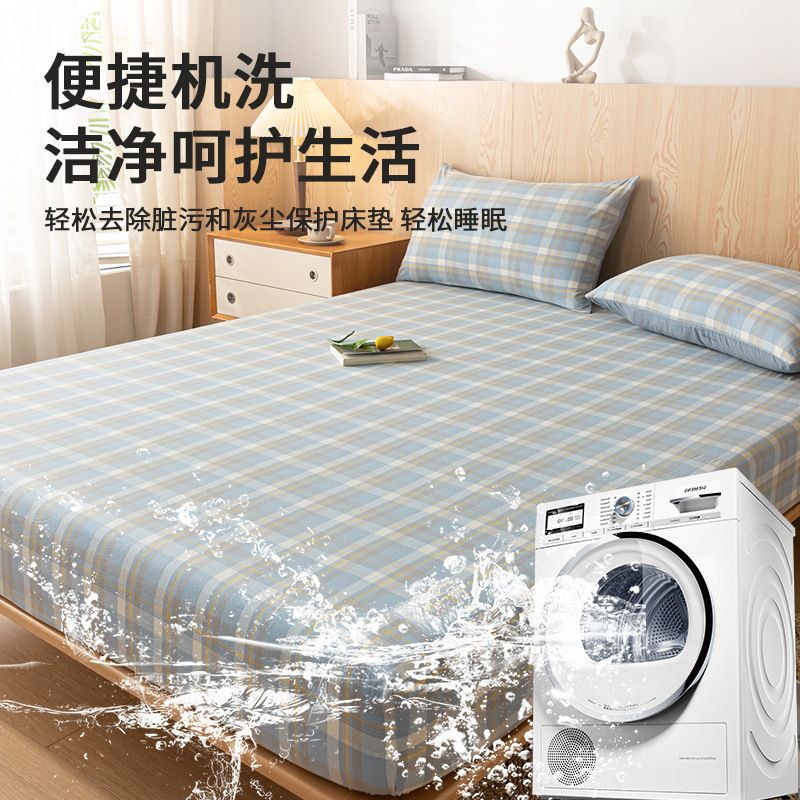 100 funda de cama de algodón funda de cama de algodón de una sola pieza cubierta de polvo cubierta protectora de colchón Simmons 2025 nuevo