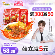 ����ţ����·�������خa�ݽz��ţ�ⷽ����ʳ��������ʳ�׷�