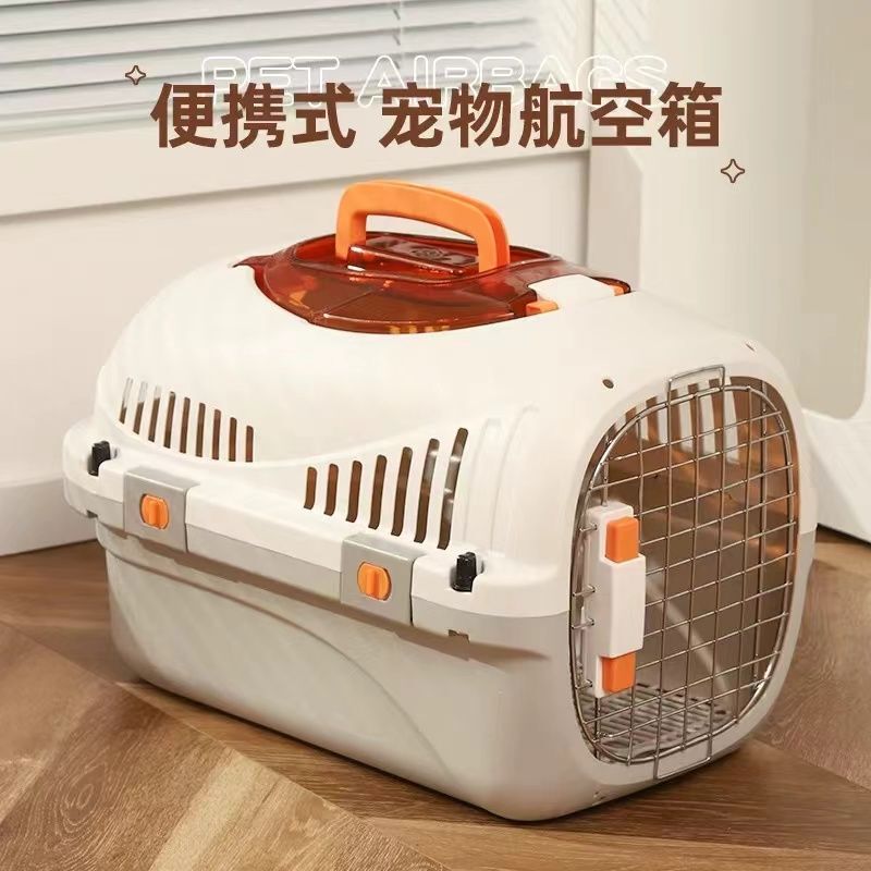 Cat Flight Box, Cat Bag, Portable Cat Cage, Large Dog Shipping Box, Thickened Portable Pet Space Capsule