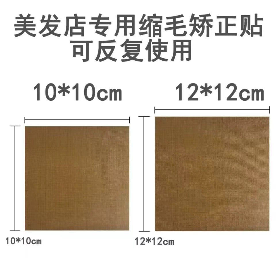 소형 10cm (1개)