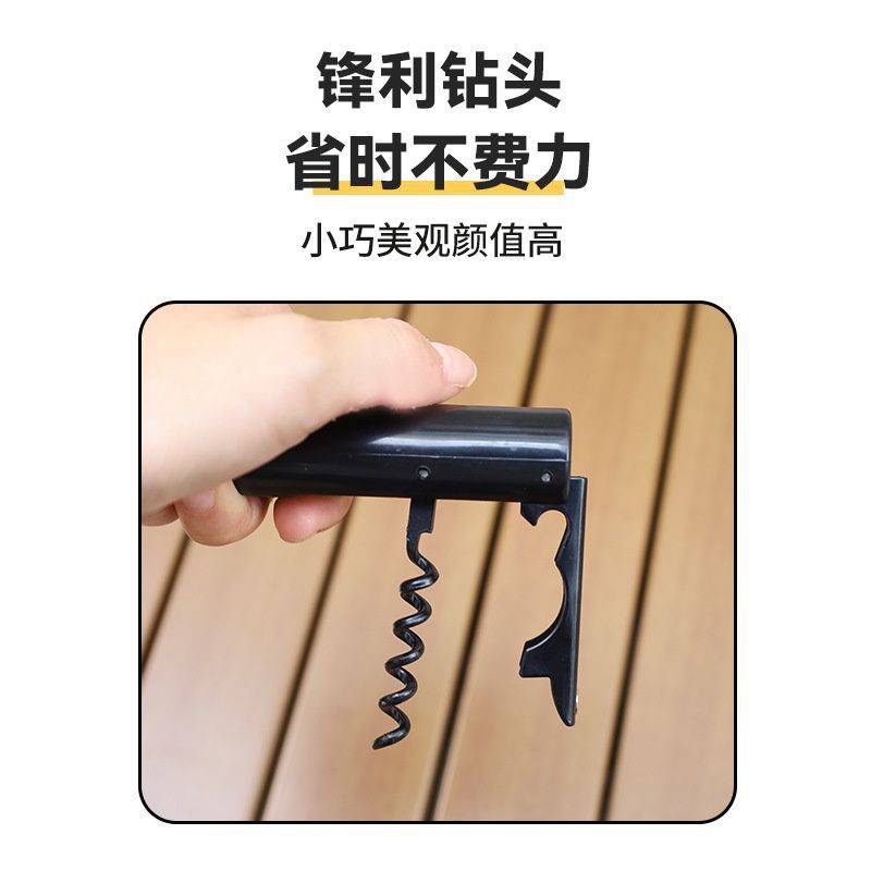 Fabricante mayorista de cerveza de acero inoxidable abrador de botellas de vino creativo tipo botella de vino abierto de botellas de cocina multifuncional