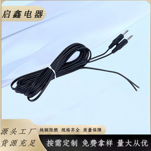 ���w������Ӹ��l늵��P�Դ�����l늵��P����t���O���Դ��