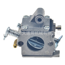 ���������� ZAMA�� MS170 MS180��䏻�����