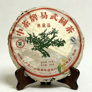 2007���в�������A�� ���Ʒ ���� 380g ���������ն��V�|�ɂ}