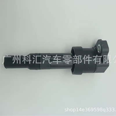 High-Quality Ignition Coil 27301-04000 2730104000 Suitable for Hyundai-Kia (Alovlanma bobini (Babinalar))