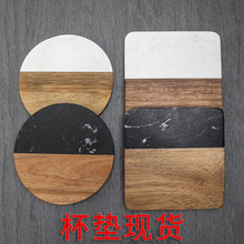 杯垫大理石相思木大理石隔热垫方形圆形黑白色茶杯垫源头工厂批发