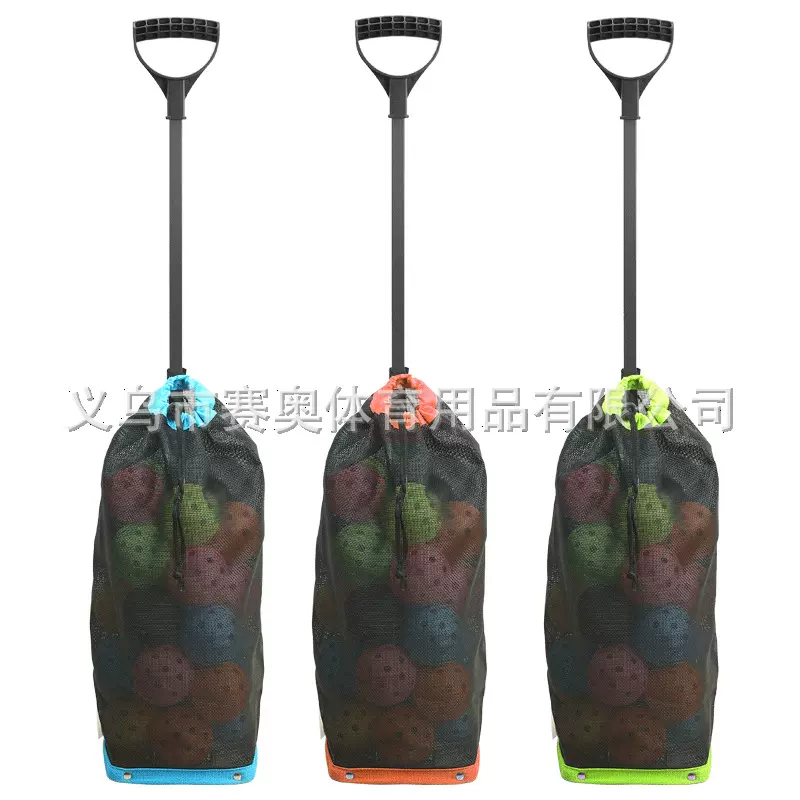 匹克球捡球器可伸缩网球捡球框便捷棒球集球篮折叠大容量捡球器