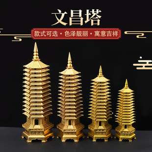 ���_ ȫ�S�~13�Ӽ����Ĳ��� �Ҿ����P�~���YƷ�Ĳ����[��