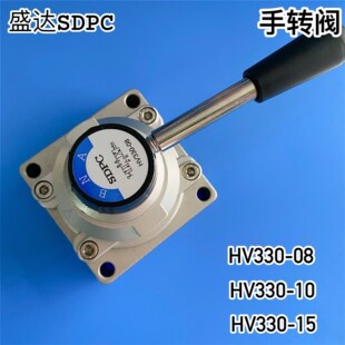SDPCʢ�_��Ӷ�λ��ͨ���D�y�ք��yHV330-08 HV330-10 HV330-15