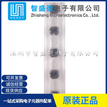 原裝 PIO32-220MT封裝SMD 22uH ±20% 500mA 650mΩ 功率電感