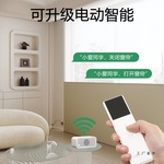 电动日夜蜂巢帘窗帘2025新款防晒隔热遮光隔热免打孔百叶窗蜂窝帘