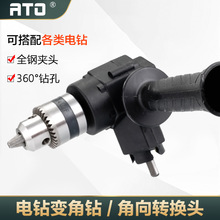 DֱǹՏ׃90DQ^荹ս֧