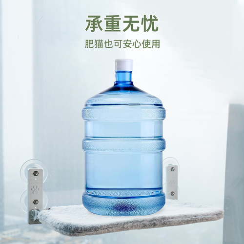 Selected Suction Cup Cat Hammock Pet Cat Bed Balcony Glass Sunbathing Hammock Cat Bed Pet Supplies Wholesale