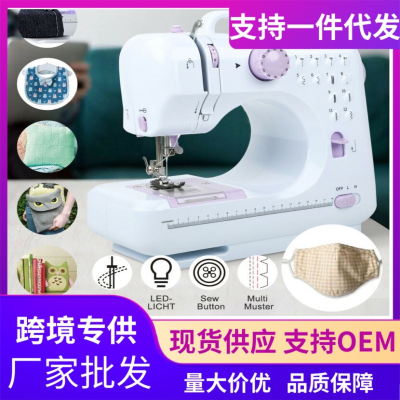 12 Stitch Electric Portable Mini Sewing Machine Overlock