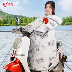 四季対応のケープ型電動自転車用フルカバー風よけ、電動自転車用風よけ、夏用電動自転車カバー、雨よけ、日よけ