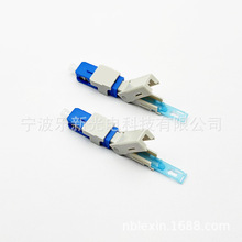 SC/UPCwB^ӳʽ52MM- DR16