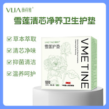 Ů��ѩɏ�N ˽̎�o���l�����o�|˽���o����ɽѩɏ�N�׺ЏS�����l