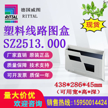 ���D�C��A3�M��·�D��SZ2513.000 2513000ԭ�b��Ʒ�F؛�h�r