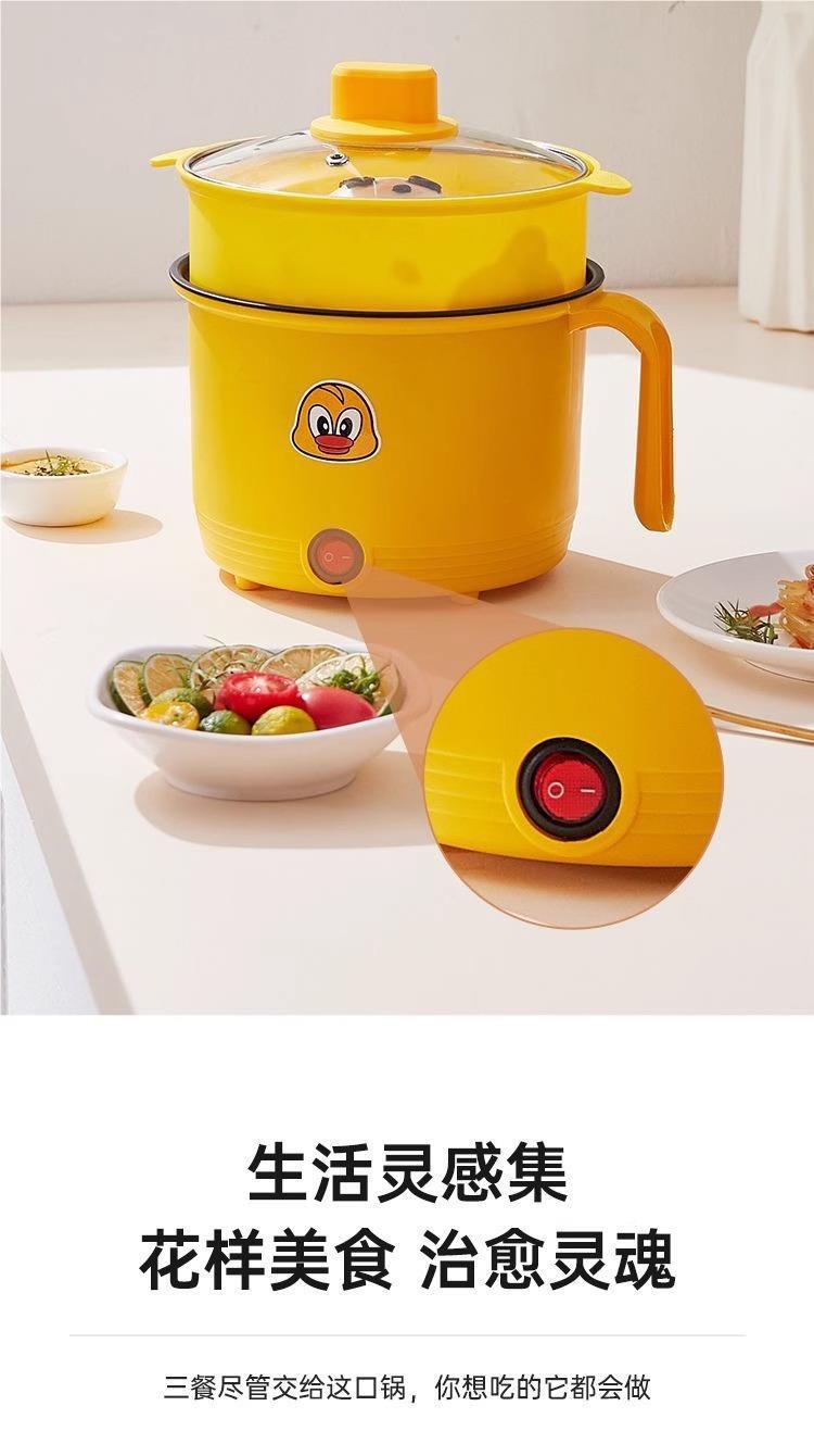 Multifunctional Mini Electric Cooker Steamer and Cooker All in One Non Stick Pot for Dorm Home Use quality and texture