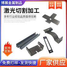 304���P䓰��316L�����и��F���ۏ����Ӵ�׼Ӻ�嶨�Ƽӹ�����