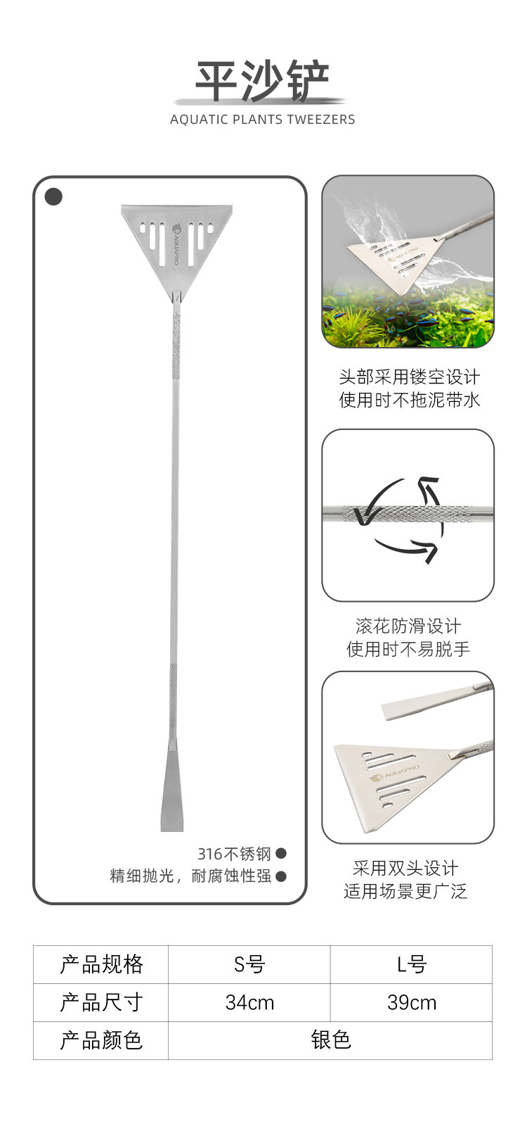 Details source file_08.jpg
