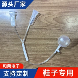 腰靠;玩具配件;DIY服饰