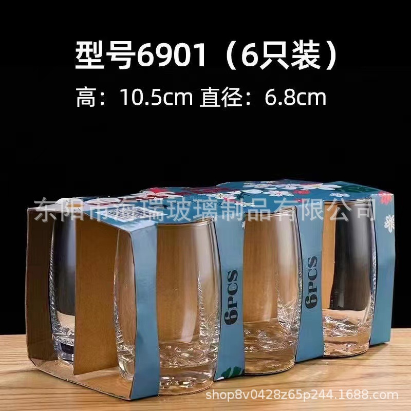 e1720f7e9973855127bc2d854be2f9