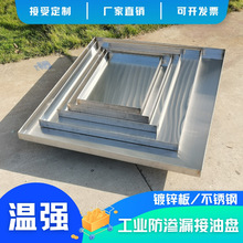 �؏����ͱP���B©���ͱP���I�ͱP�C���U���бP��Ͱ����Ͱ����бP