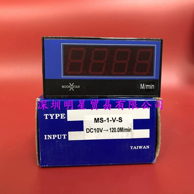 tachometer Ammeter Ms-1-V-S Dc10V-120Mmin, Ten