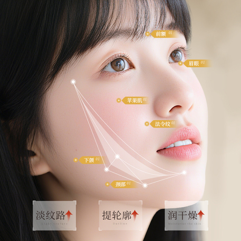 韩伦美羽草本抗皱精华霜淡化细纹改善暗黄补水保湿抗皱紧致面霜女|undefined